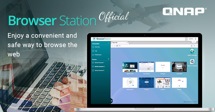 QNAP анонсировала приложение Browser Station для NAS-устройств