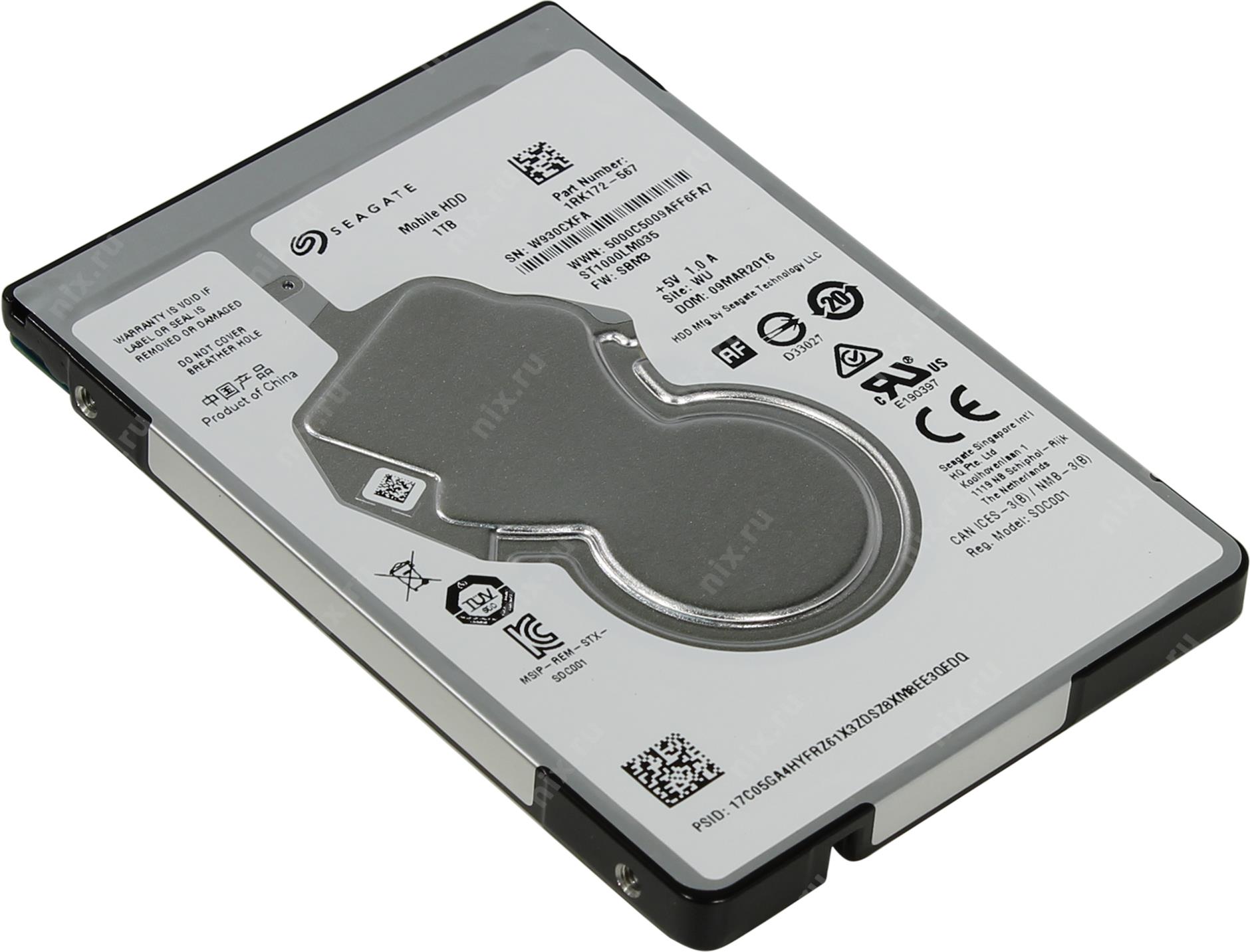 Жесткий диск seagate 1000gb какие винты