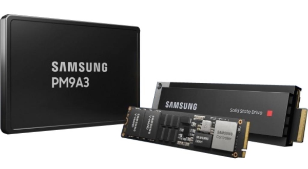 Широкий ассортимент SSD-накопителей Samsung на складе